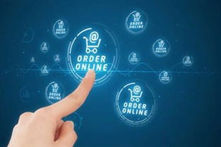 互联网外贸 助力国内企业拓展全球市场资源