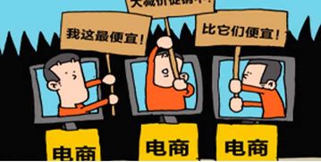企业如何有效防范互联网营销代运营套路