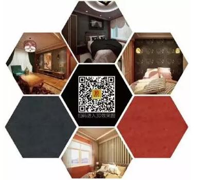 二维变三维所见即所得 驱动门店留店时间提升300%、签单效率提升50%的互联网销售新范式